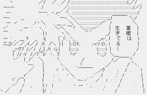 ハンター