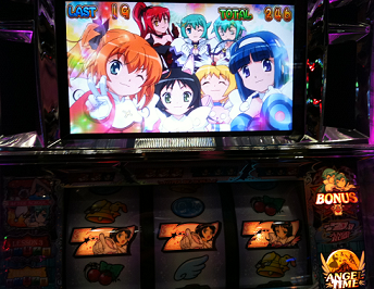 ツインフリーズ