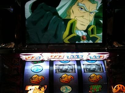 これはプレミアか?
