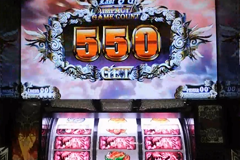kurogami