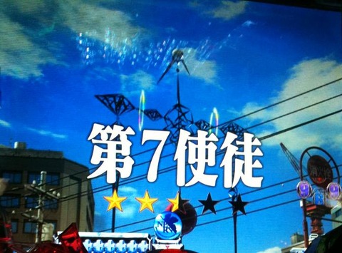 画像 100