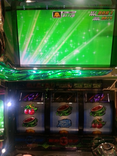 111