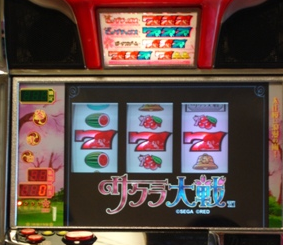 サクラ大戦