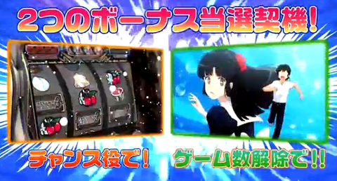 うる星1