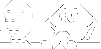 やる夫偉そうw