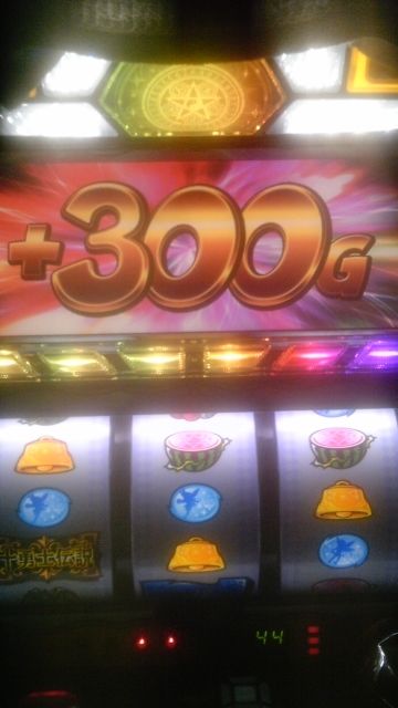 99