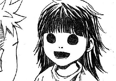 アルカ