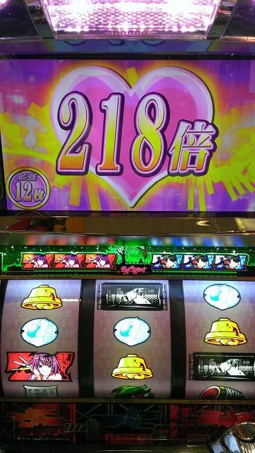 自己