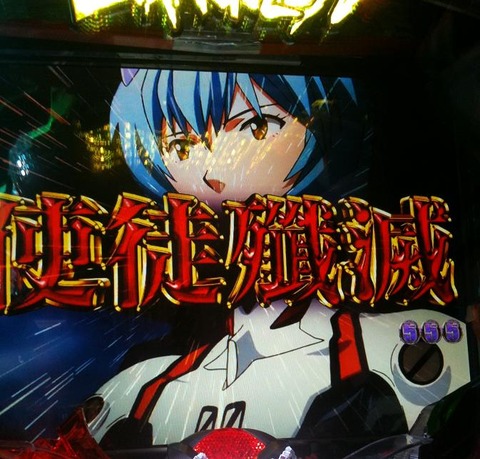 画像 090
