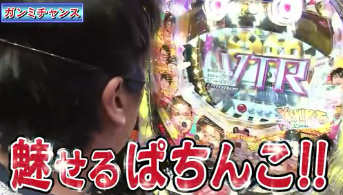 よしだ