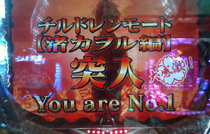 渚