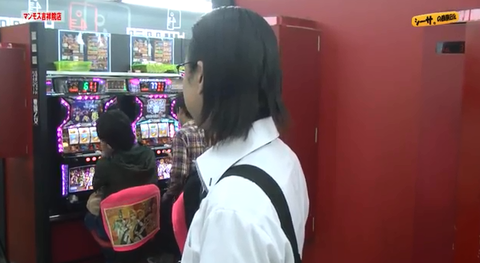 しーさ。