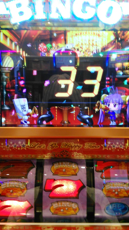 27
