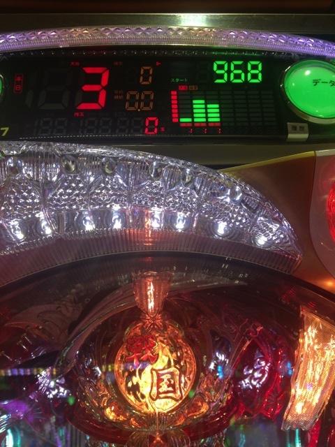 うんこみたいな履歴