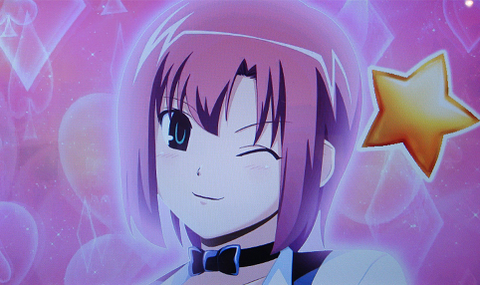 リオ2