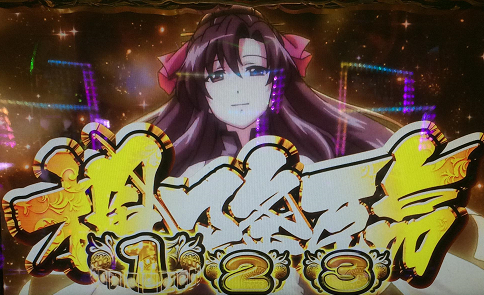 楓