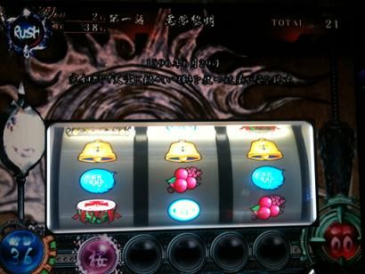 熱すぎるだろJK