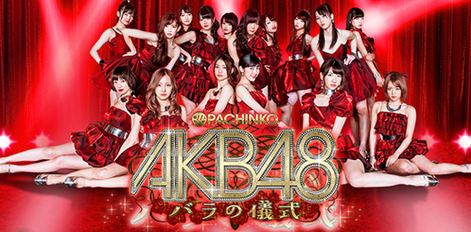 akb48