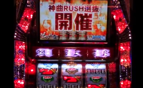 ぱちスロAKB48