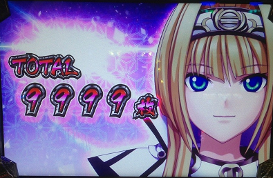 とぷ