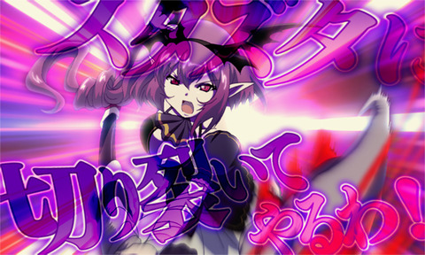 アイナ