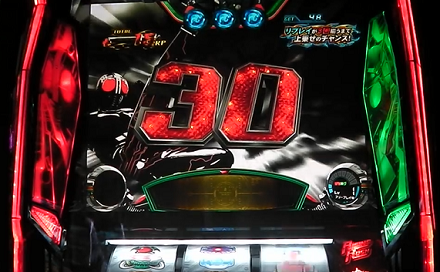 パチスロ仮面ライダーブラック