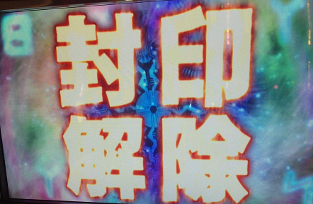 スタドラ