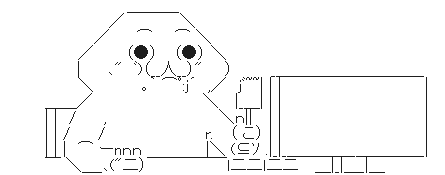 やる夫AA 何言ってんだこいつ