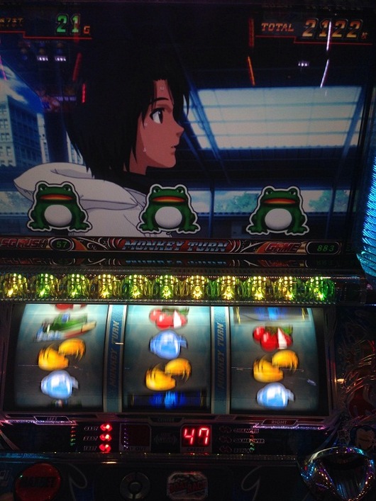 わろたw