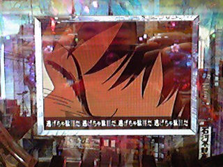シンジ擬似連