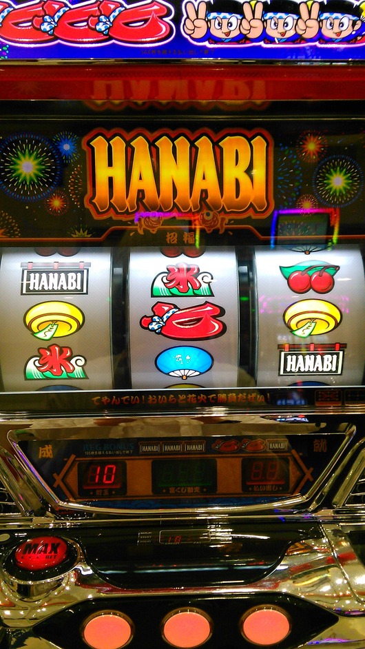 23