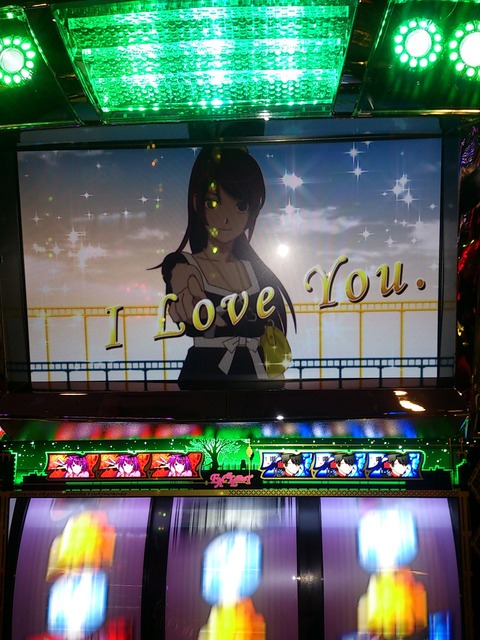 ガハラ