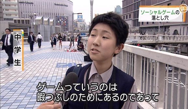 顔w