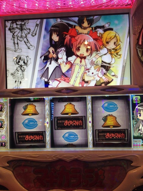 333