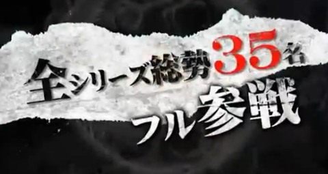 444