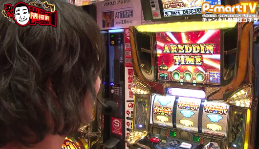 シバターの機械割りなんてしーらない