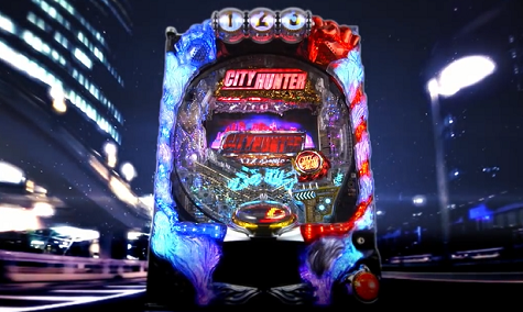 CRシティーハンター