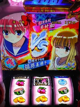1595164211353