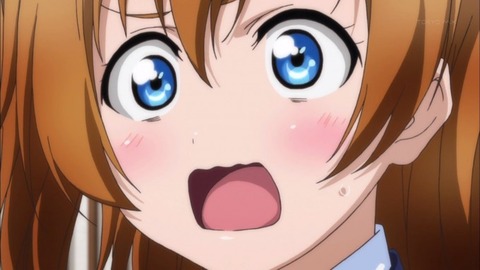 honoka-1-680x382