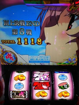1595164298968