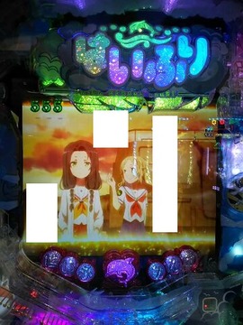 1568729380788