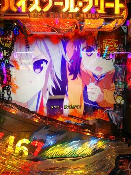 1571664519369