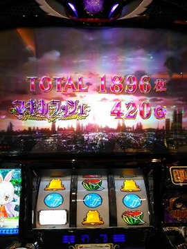 1572356098754