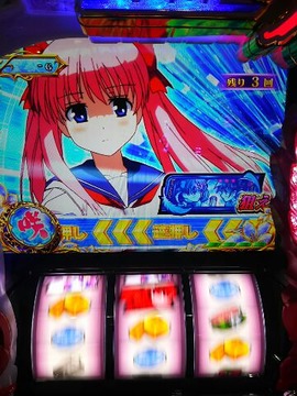 1595164043517