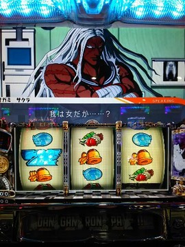 1582296926405