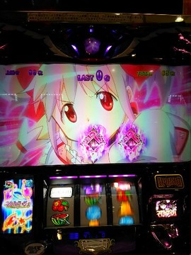 1573566930397