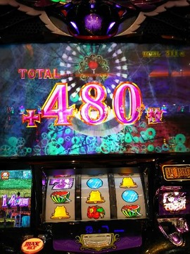 1572356075587