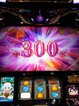 1571193377272