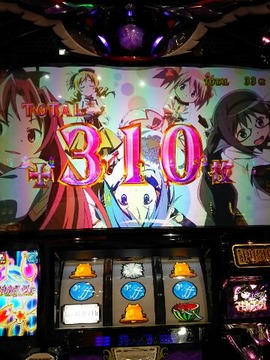 1572355964230