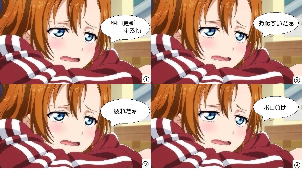 アイキャッチは そろそろ難問投下するね 信用するな みくるのスロット アニメブログ アイキャッチは そろそろ難問投下するね 信用するな みくるのスロット アニメブログ